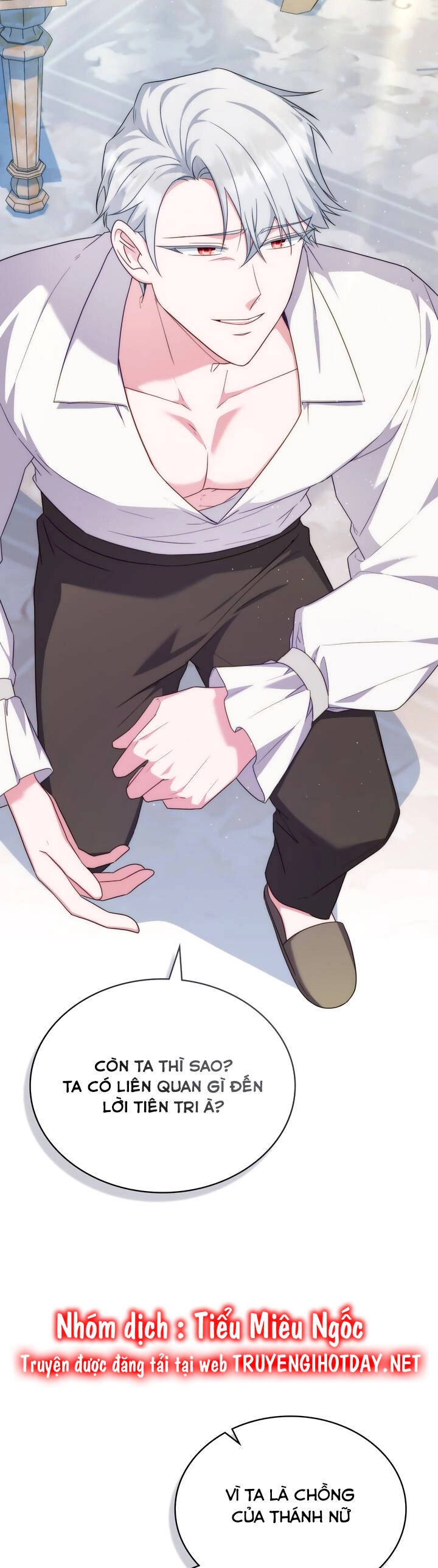 Tôi Trở Thành Nhân Vật Phản Diện Thực Sự Chapter 61 - 25