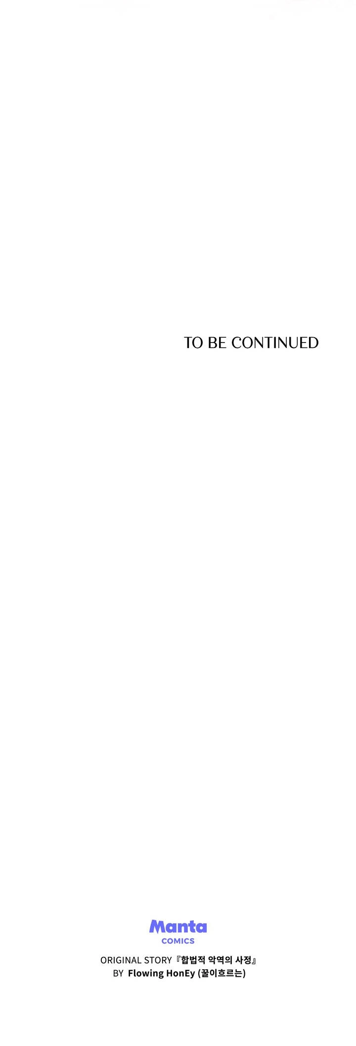 Tôi Trở Thành Nhân Vật Phản Diện Thực Sự Chapter 61 - 45