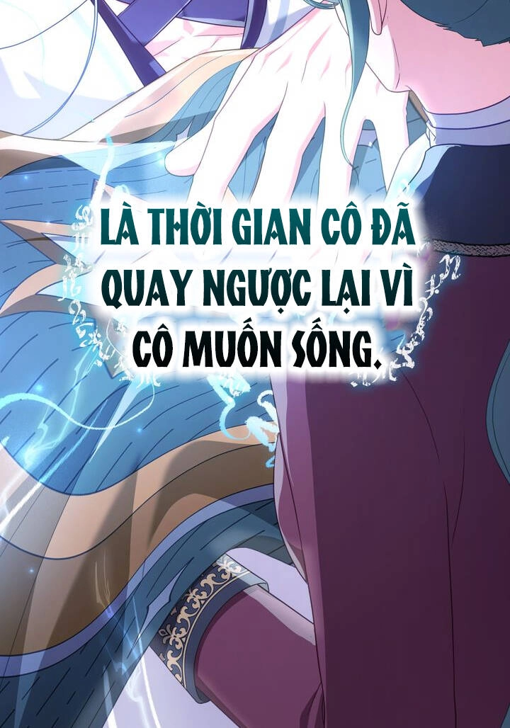 Tôi Trở Thành Nhân Vật Phản Diện Thực Sự Chapter 64 - 82