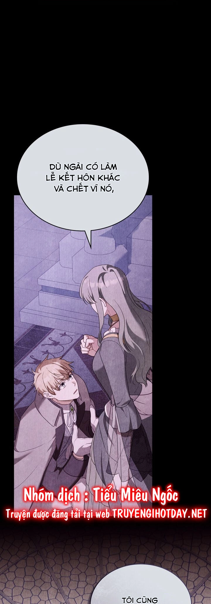 Tôi Trở Thành Nhân Vật Phản Diện Thực Sự Chapter 68 - 43