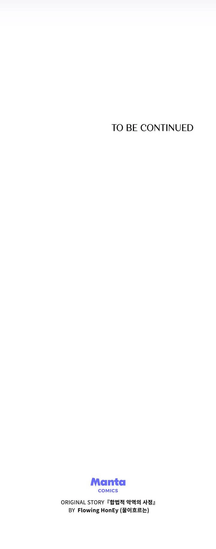 Tôi Trở Thành Nhân Vật Phản Diện Thực Sự Chapter 69 - 58