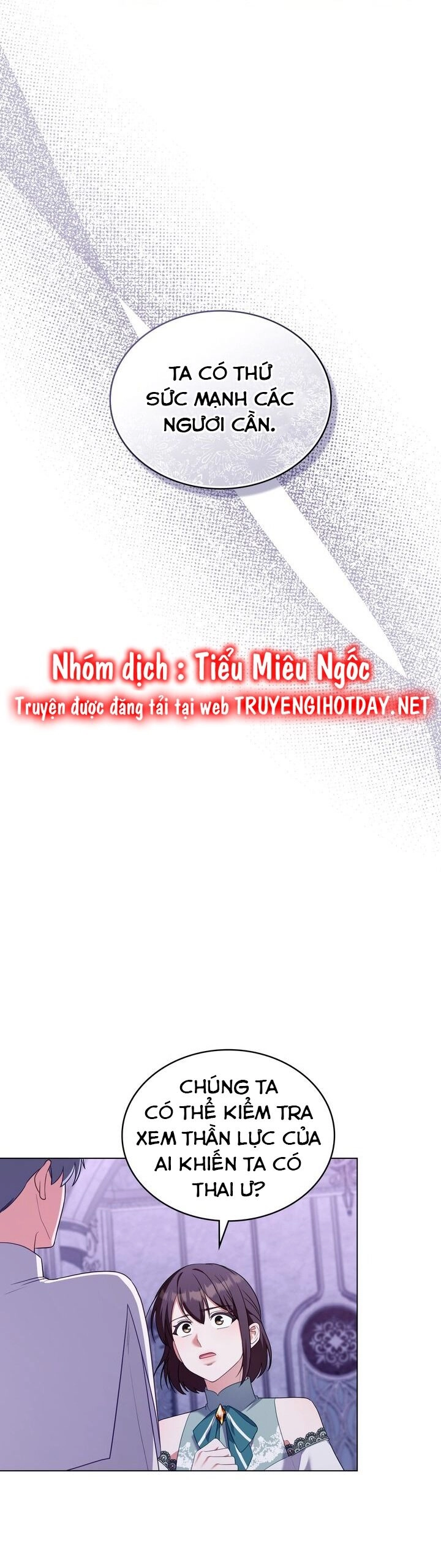 Tôi Trở Thành Nhân Vật Phản Diện Thực Sự Chapter 73 - 32