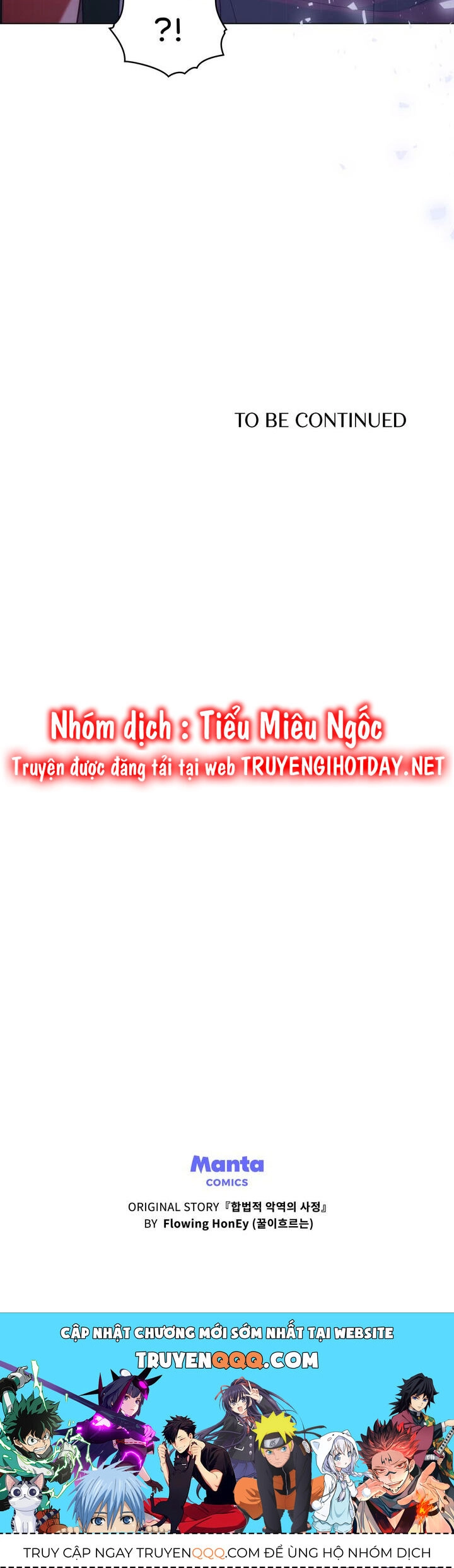 Tôi Trở Thành Nhân Vật Phản Diện Thực Sự Chapter 74 - 60