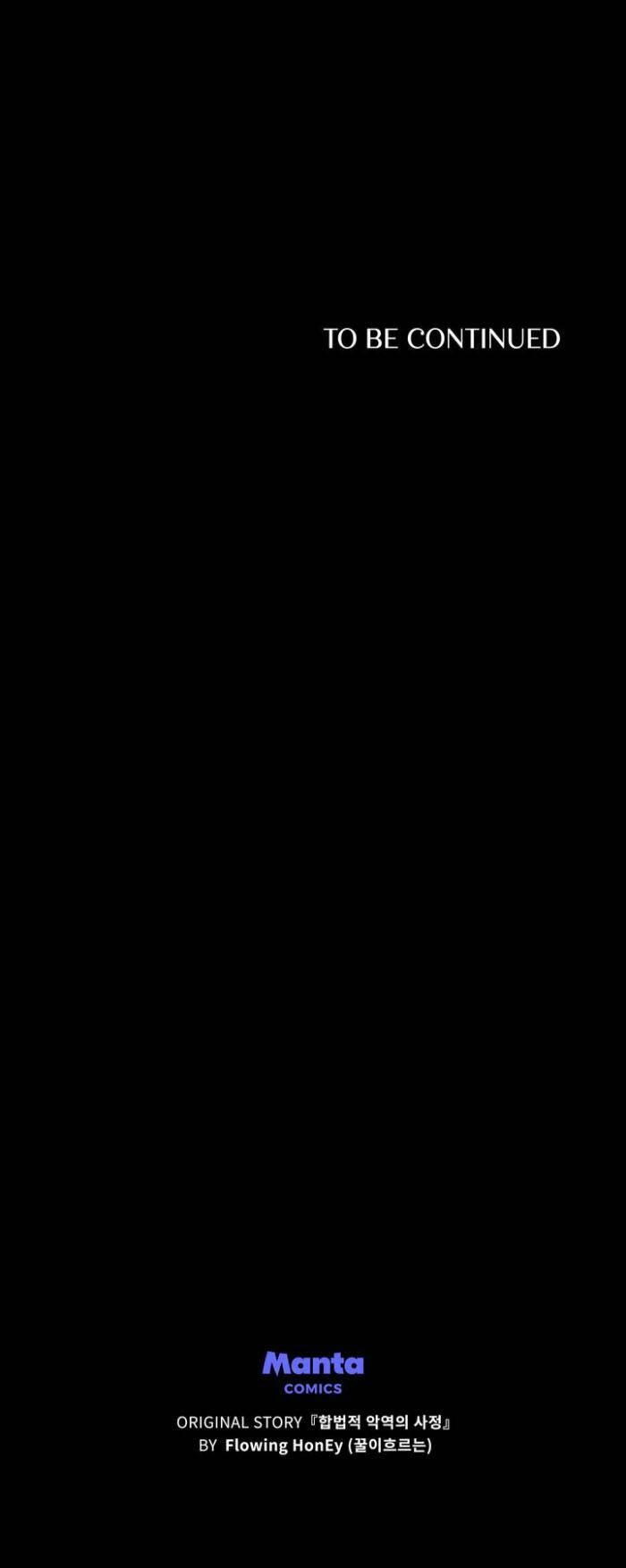 Tôi Trở Thành Nhân Vật Phản Diện Thực Sự Chapter 75 - 38