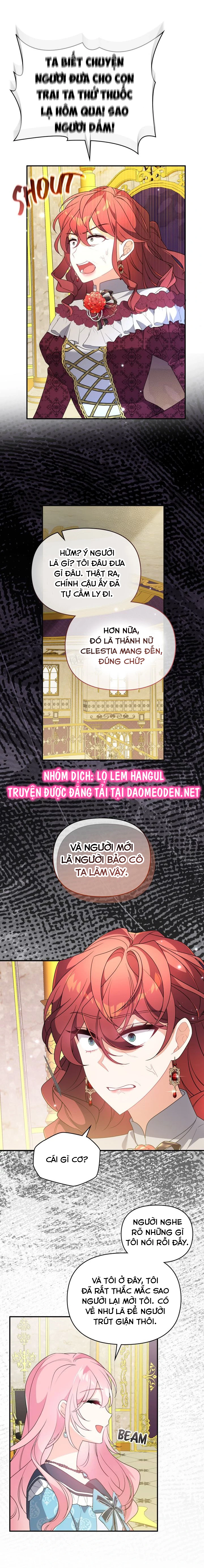 Vì Anh Trai Tôi Sẽ Quyến Rũ Nam Chính Chapter 87 - 15