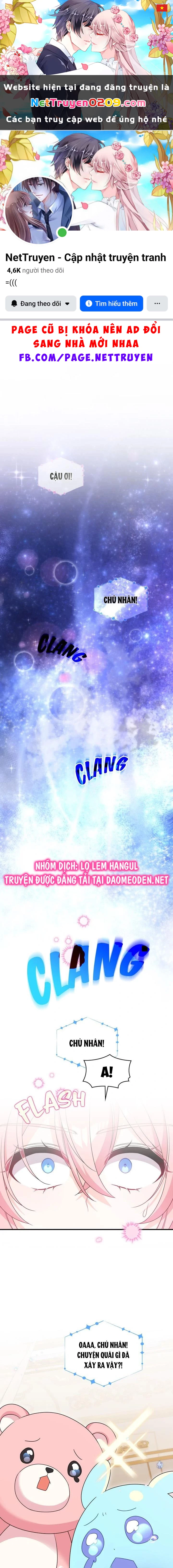 Vì Anh Trai Tôi Sẽ Quyến Rũ Nam Chính Chapter 96 - 1