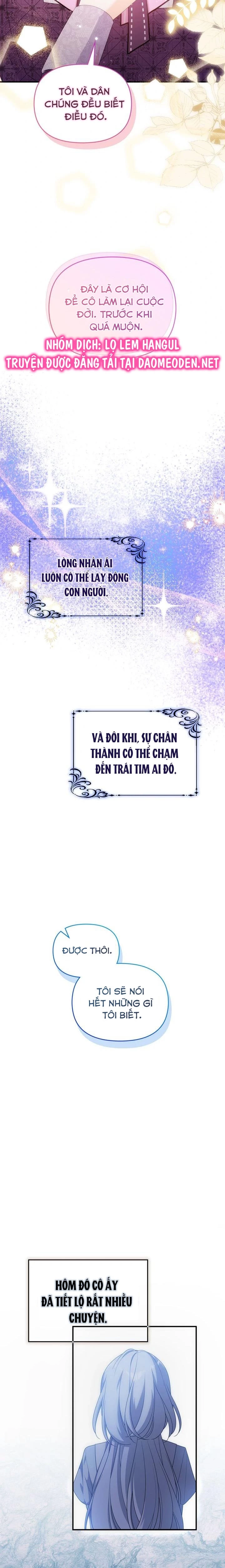 Vì Anh Trai Tôi Sẽ Quyến Rũ Nam Chính Chapter 96 - 14