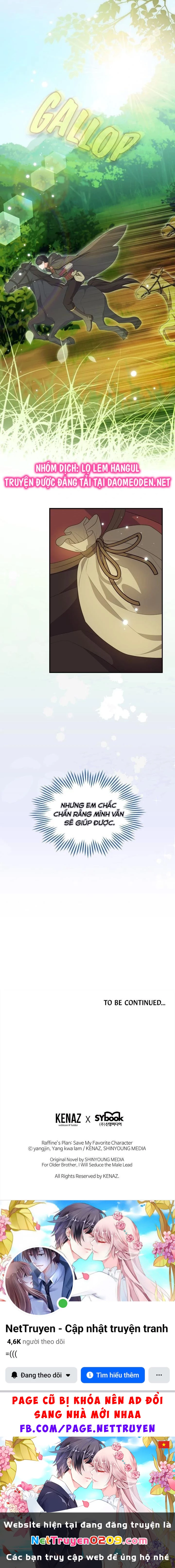 Vì Anh Trai Tôi Sẽ Quyến Rũ Nam Chính Chapter 97 - 20