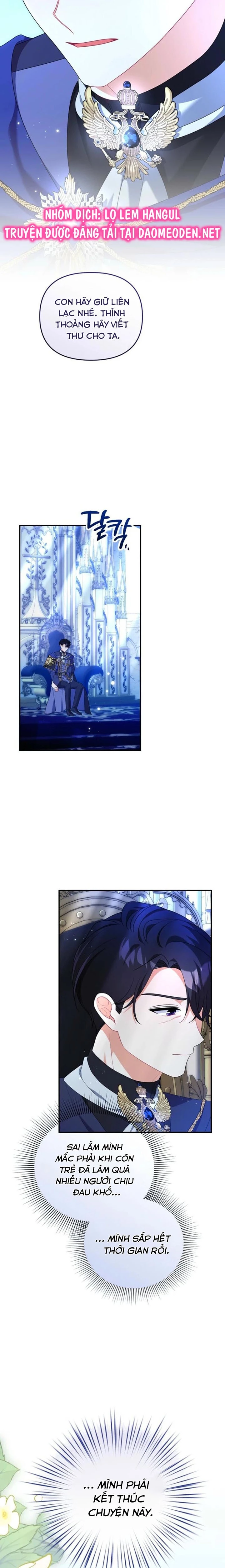 Vì Anh Trai Tôi Sẽ Quyến Rũ Nam Chính Chapter 98 - 15