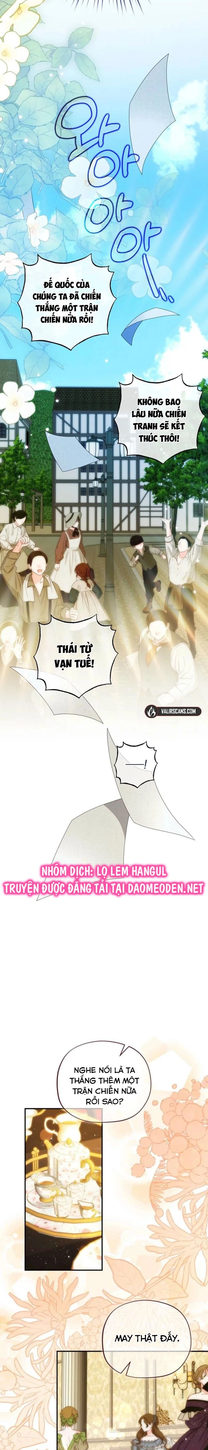 Vì Anh Trai Tôi Sẽ Quyến Rũ Nam Chính Chapter 98 - 16