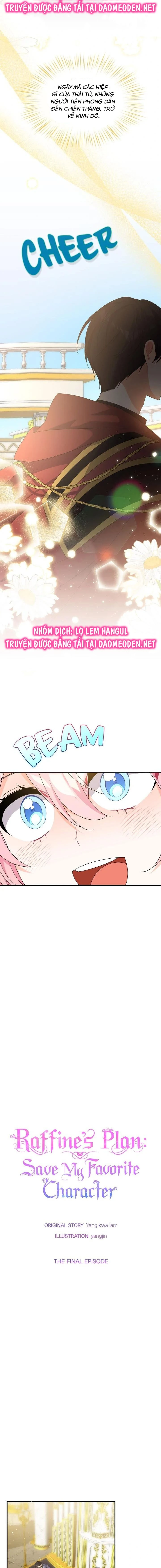 Vì Anh Trai Tôi Sẽ Quyến Rũ Nam Chính Chapter 100 - 2