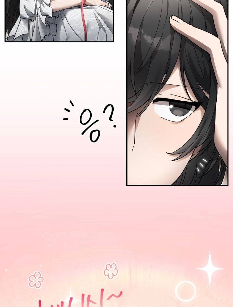 Cách Sống Sót Khi Đã Max Level Chapter 4 - 191