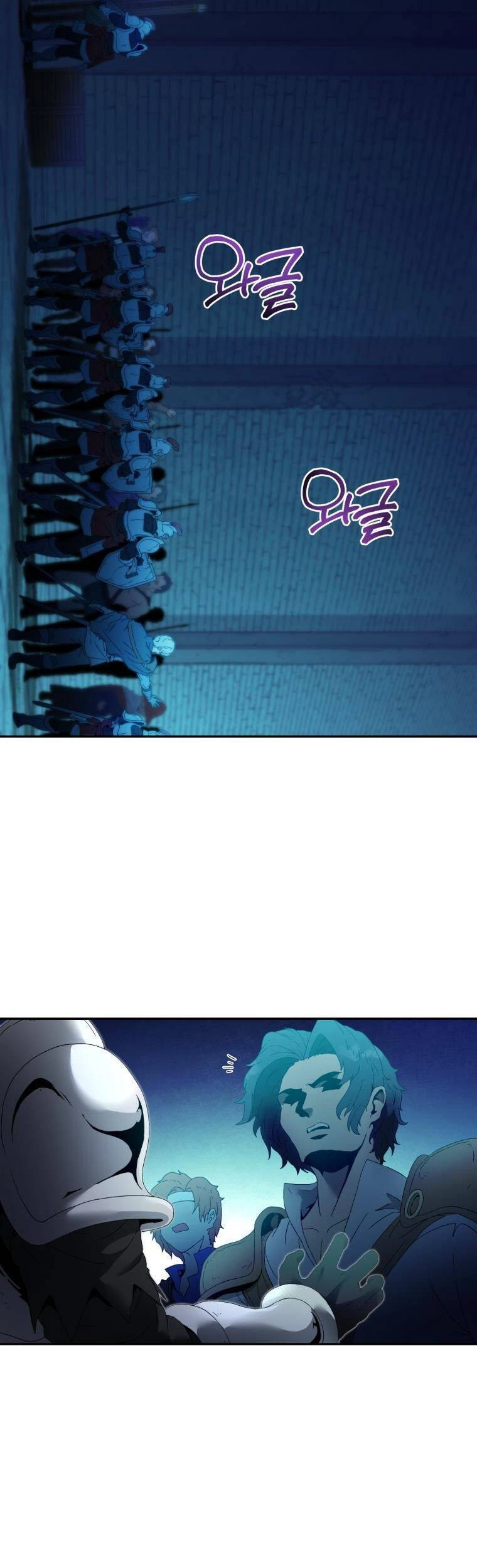 Cách Sống Sót Khi Đã Max Level Chapter 10 - 13