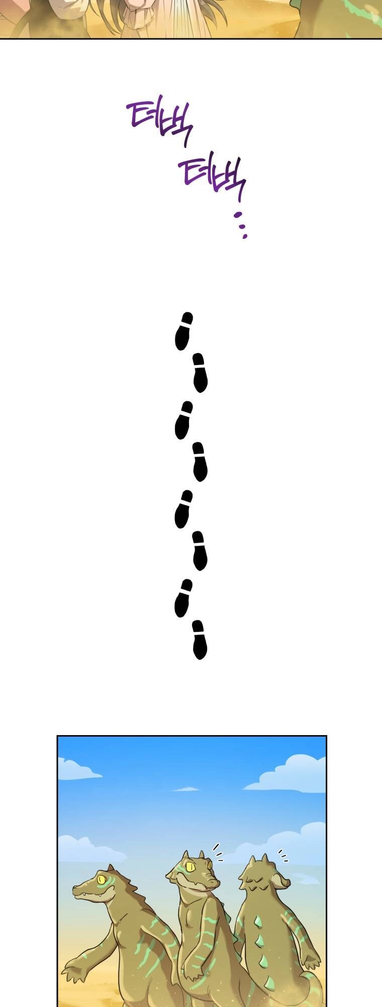 Cách Sống Sót Khi Đã Max Level Chapter 23 - 17