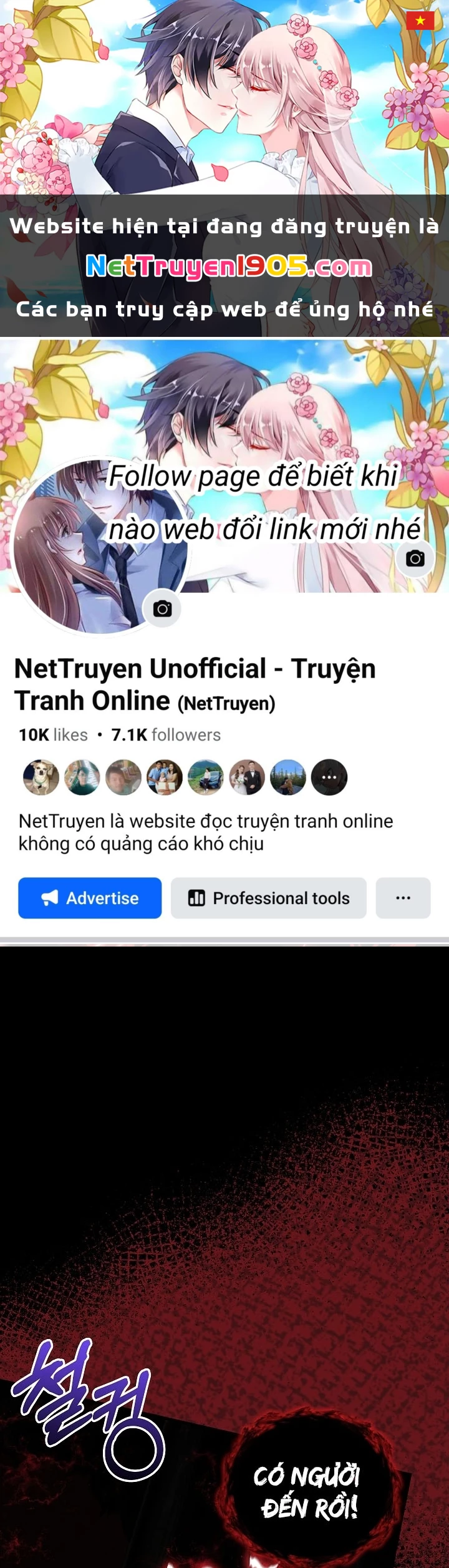 Thanh Mai Trúc Mã Của Đệ Nhất Thiên Hạ Chapter 75 - 1