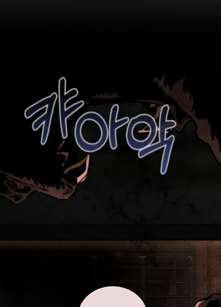 Thanh Mai Trúc Mã Của Đệ Nhất Thiên Hạ Chapter 75 - 33