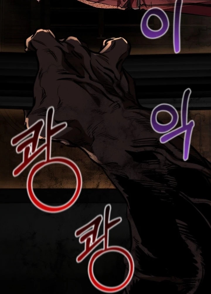 Thanh Mai Trúc Mã Của Đệ Nhất Thiên Hạ Chapter 75 - 39