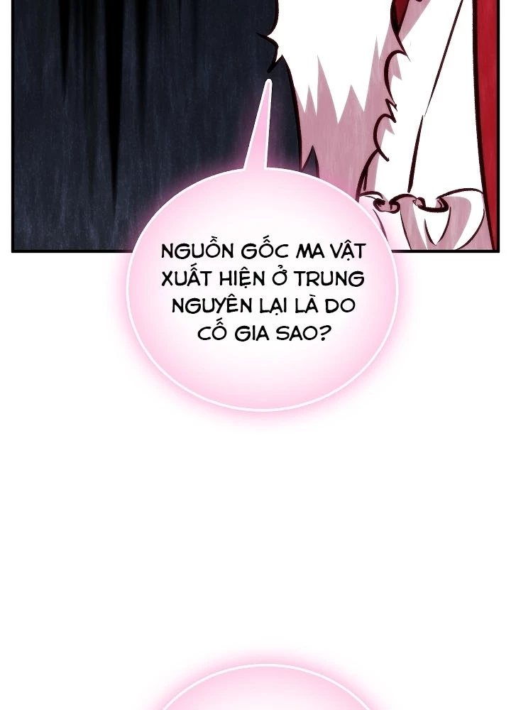 Thanh Mai Trúc Mã Của Đệ Nhất Thiên Hạ Chapter 75 - 59