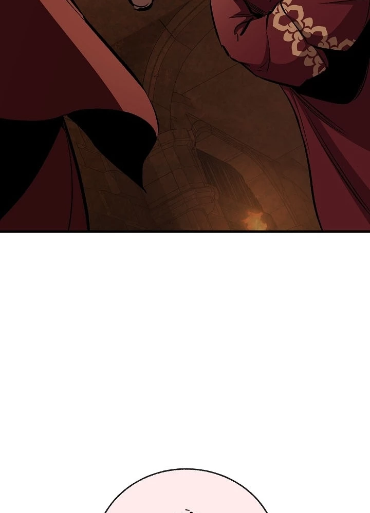 Thanh Mai Trúc Mã Của Đệ Nhất Thiên Hạ Chapter 75 - 73