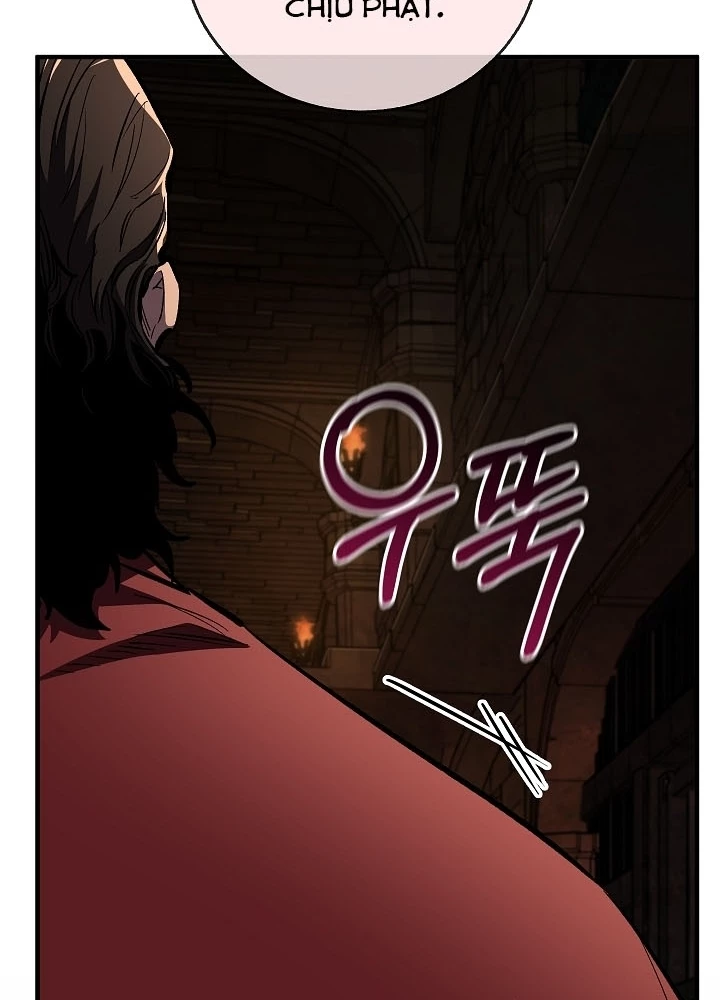 Thanh Mai Trúc Mã Của Đệ Nhất Thiên Hạ Chapter 75 - 75