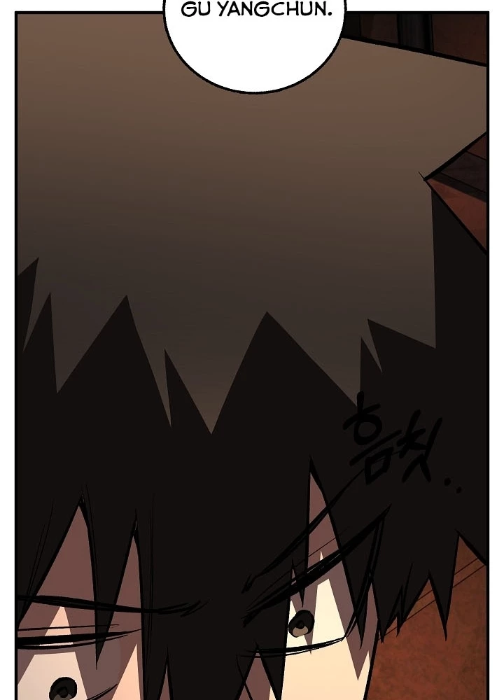 Thanh Mai Trúc Mã Của Đệ Nhất Thiên Hạ Chapter 75 - 93