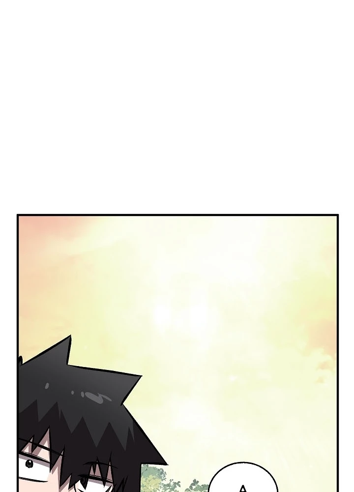 Thanh Mai Trúc Mã Của Đệ Nhất Thiên Hạ Chapter 75 - 237