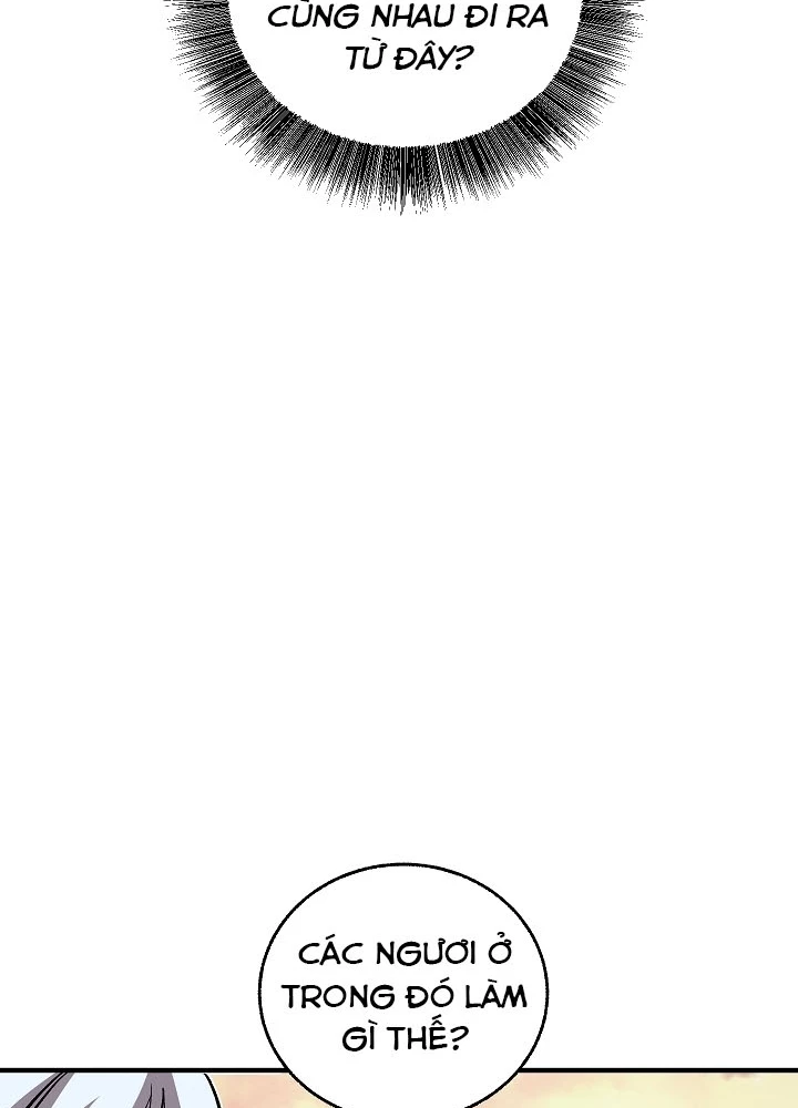 Thanh Mai Trúc Mã Của Đệ Nhất Thiên Hạ Chapter 75 - 249