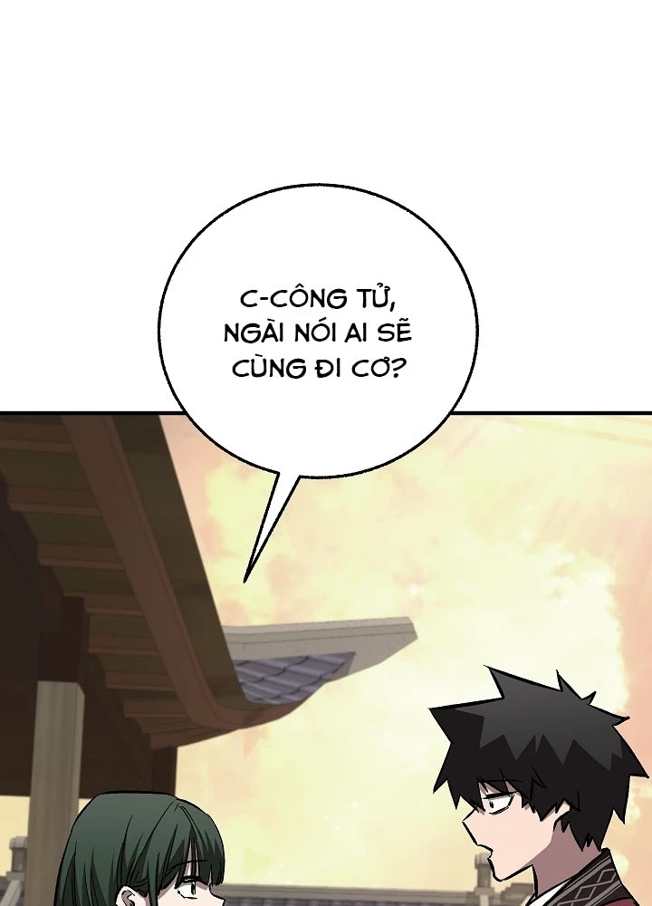 Thanh Mai Trúc Mã Của Đệ Nhất Thiên Hạ Chapter 75 - 263