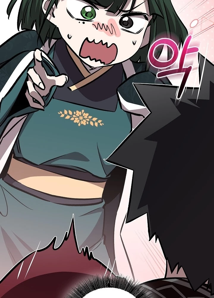 Thanh Mai Trúc Mã Của Đệ Nhất Thiên Hạ Chapter 75 - 269