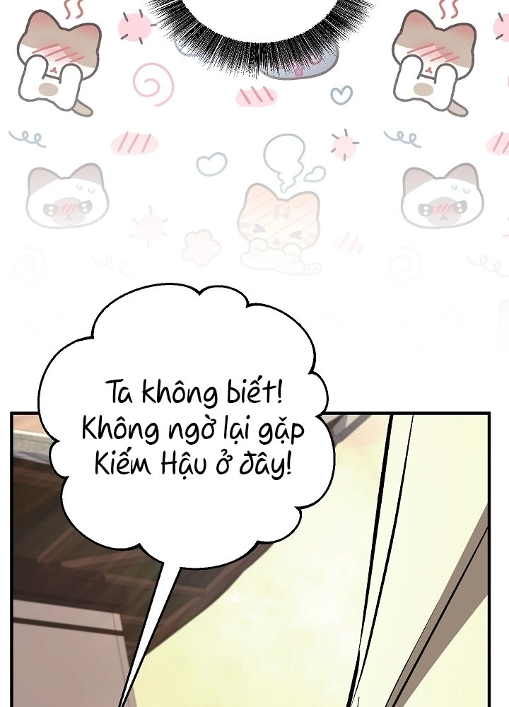 Thanh Mai Trúc Mã Của Đệ Nhất Thiên Hạ Chapter 75 - 271