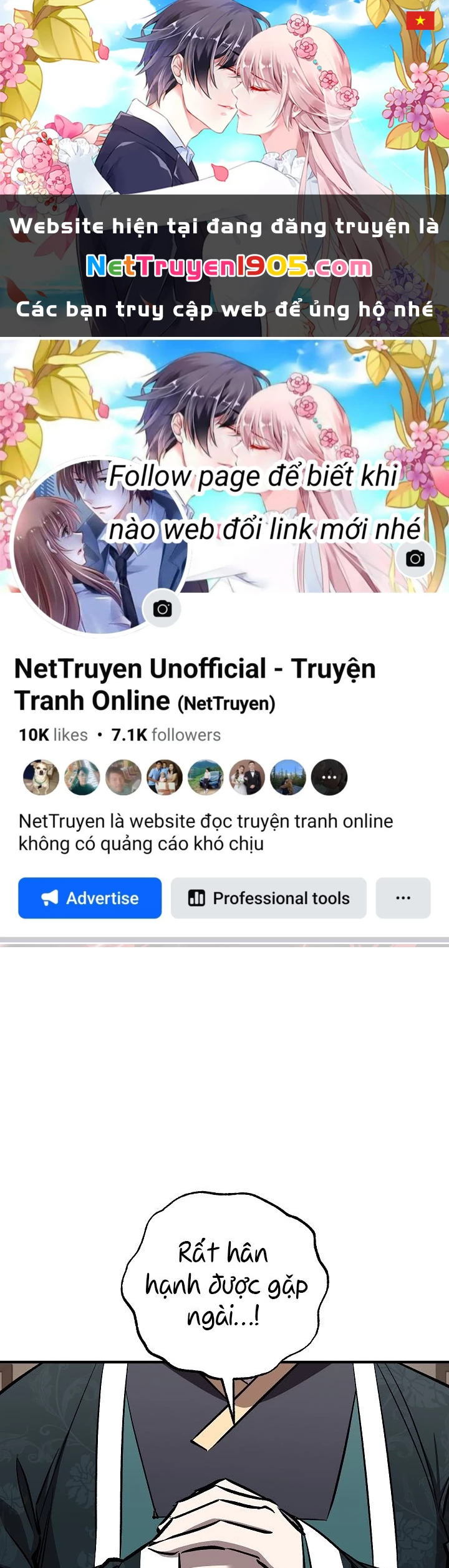 Thanh Mai Trúc Mã Của Đệ Nhất Thiên Hạ Chapter 76 - 1