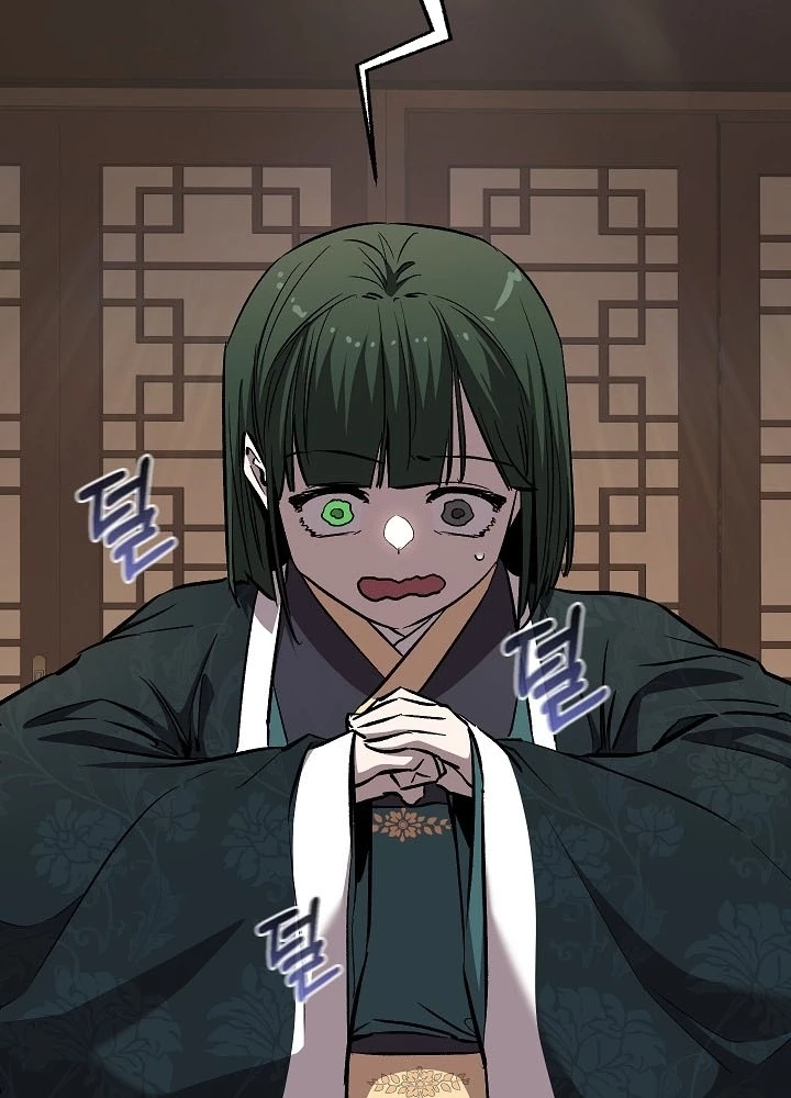 Thanh Mai Trúc Mã Của Đệ Nhất Thiên Hạ Chapter 76 - 5