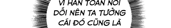 Thanh Mai Trúc Mã Của Đệ Nhất Thiên Hạ Chapter 76 - 54