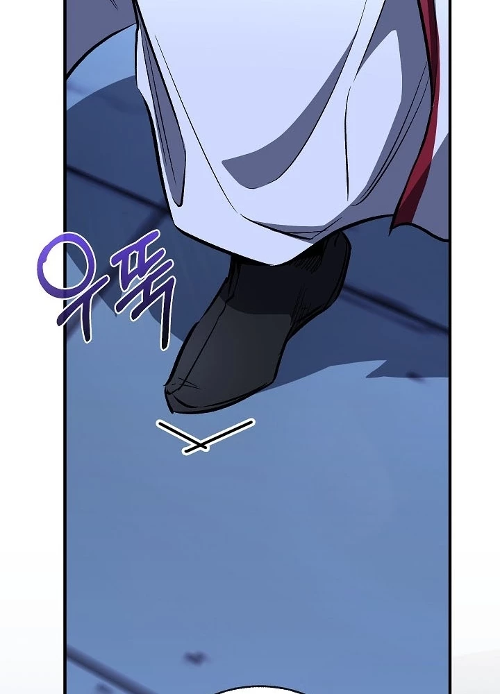 Thanh Mai Trúc Mã Của Đệ Nhất Thiên Hạ Chapter 76 - 125