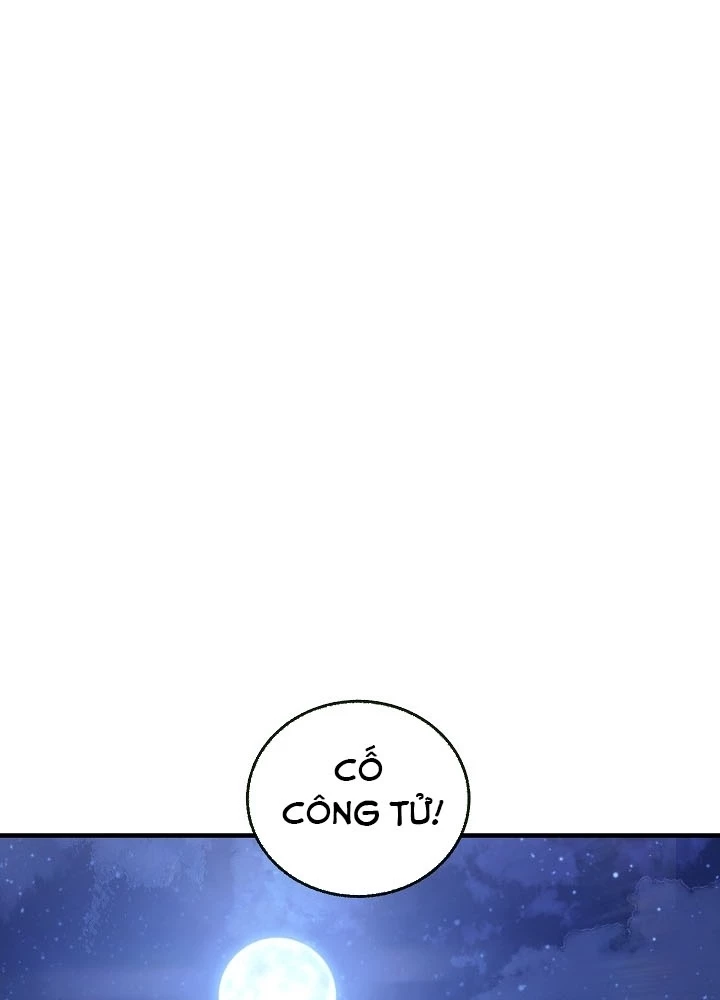 Thanh Mai Trúc Mã Của Đệ Nhất Thiên Hạ Chapter 76 - 145