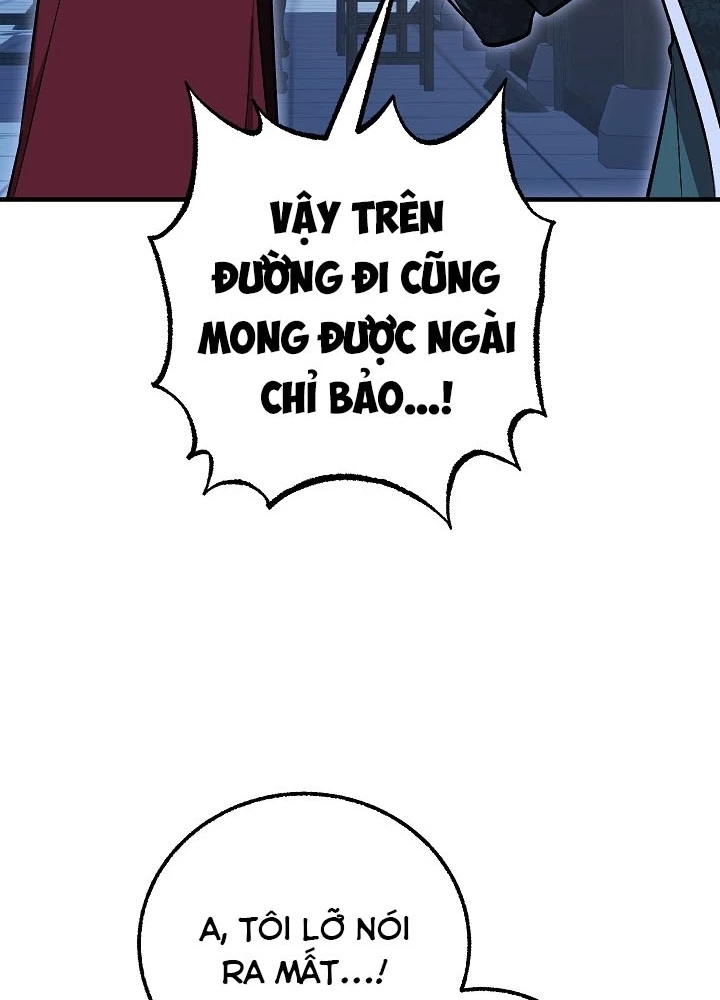 Thanh Mai Trúc Mã Của Đệ Nhất Thiên Hạ Chapter 76 - 173