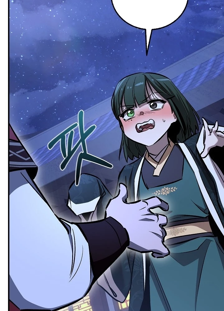 Thanh Mai Trúc Mã Của Đệ Nhất Thiên Hạ Chapter 76 - 175