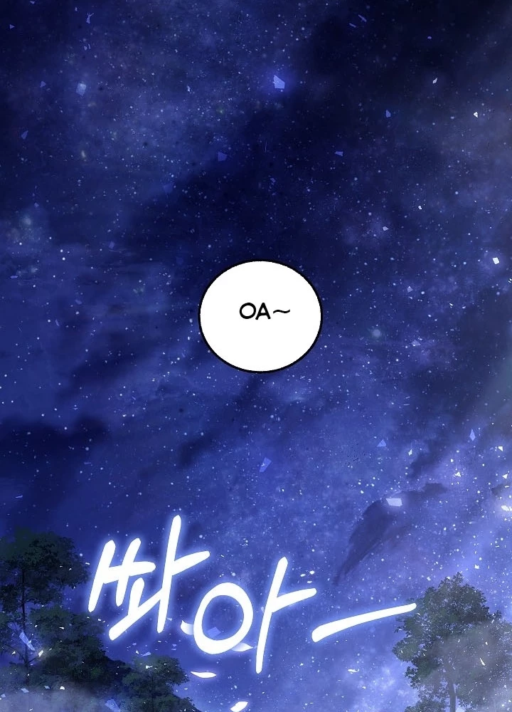 Thanh Mai Trúc Mã Của Đệ Nhất Thiên Hạ Chapter 76 - 191