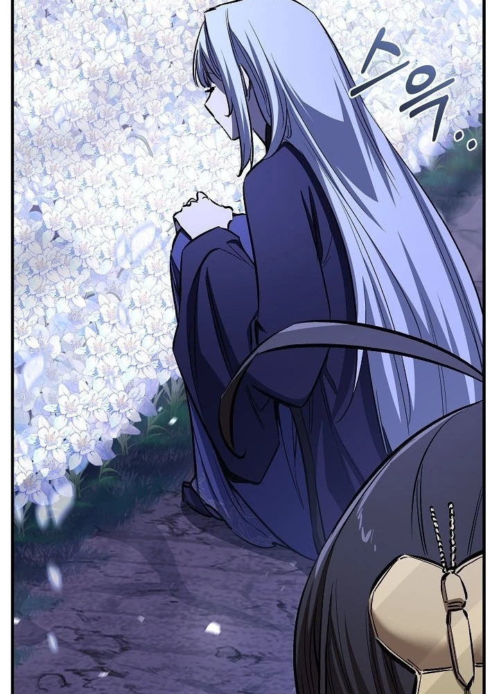 Thanh Mai Trúc Mã Của Đệ Nhất Thiên Hạ Chapter 76 - 199