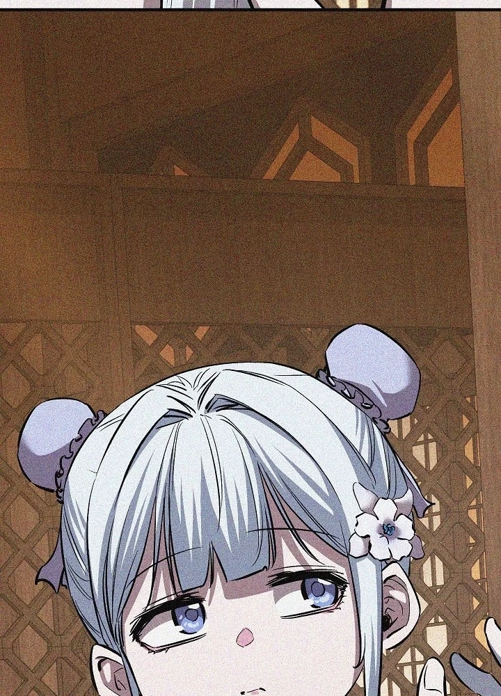 Thanh Mai Trúc Mã Của Đệ Nhất Thiên Hạ Chapter 76 - 209