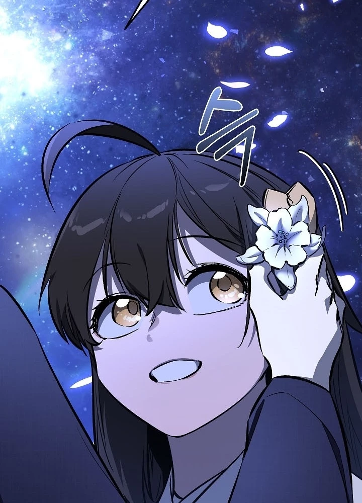 Thanh Mai Trúc Mã Của Đệ Nhất Thiên Hạ Chapter 76 - 237