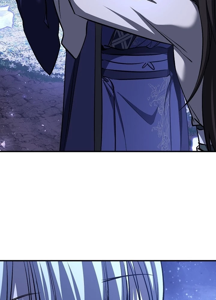 Thanh Mai Trúc Mã Của Đệ Nhất Thiên Hạ Chapter 76 - 243