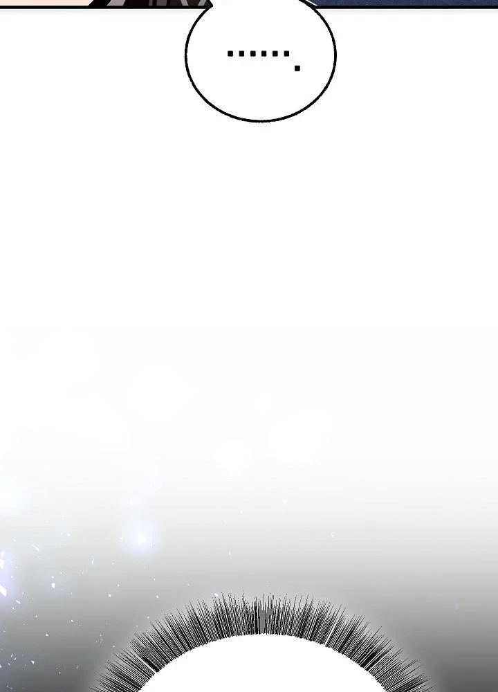 Thanh Mai Trúc Mã Của Đệ Nhất Thiên Hạ Chapter 76 - 259