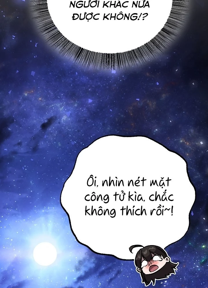 Thanh Mai Trúc Mã Của Đệ Nhất Thiên Hạ Chapter 76 - 261