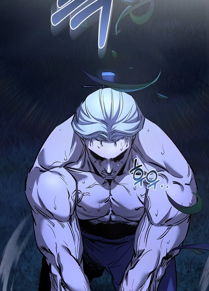 Thanh Mai Trúc Mã Của Đệ Nhất Thiên Hạ Chapter 76 - 273