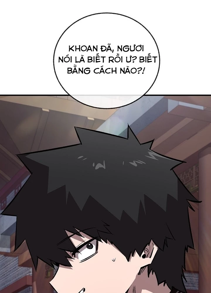 Thanh Mai Trúc Mã Của Đệ Nhất Thiên Hạ Chapter 77 - 17