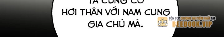 Thanh Mai Trúc Mã Của Đệ Nhất Thiên Hạ Chapter 77 - 20