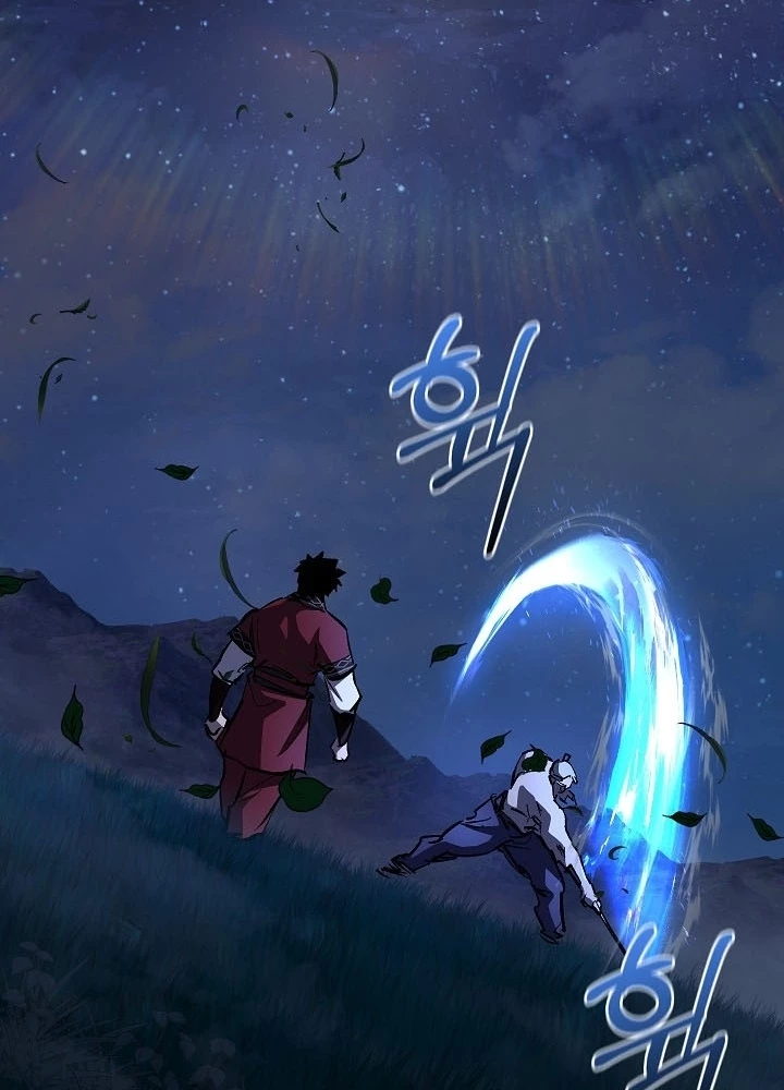 Thanh Mai Trúc Mã Của Đệ Nhất Thiên Hạ Chapter 77 - 25