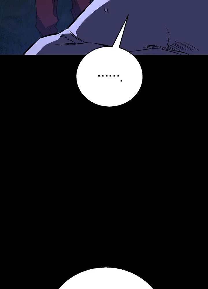 Thanh Mai Trúc Mã Của Đệ Nhất Thiên Hạ Chapter 77 - 53