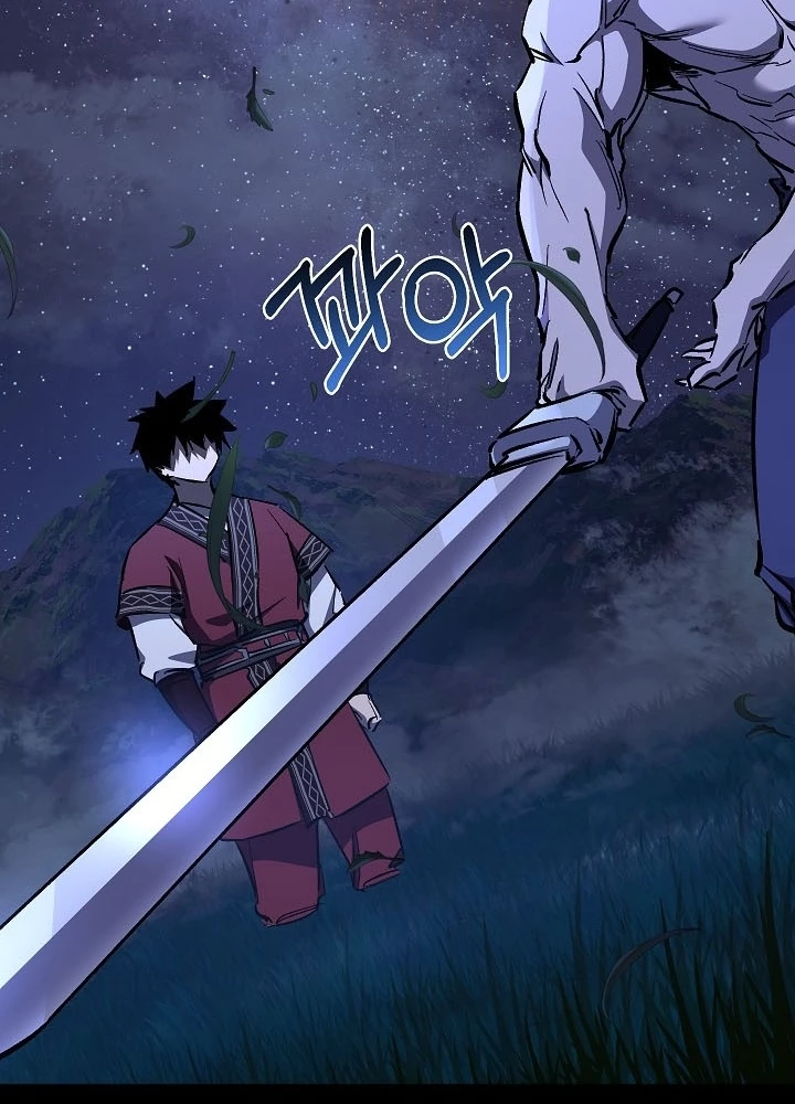 Thanh Mai Trúc Mã Của Đệ Nhất Thiên Hạ Chapter 77 - 67